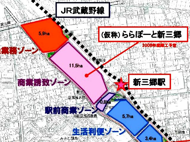 ららぽーと新三郷がオープン 埼玉県三郷市 3 ビビット07part1