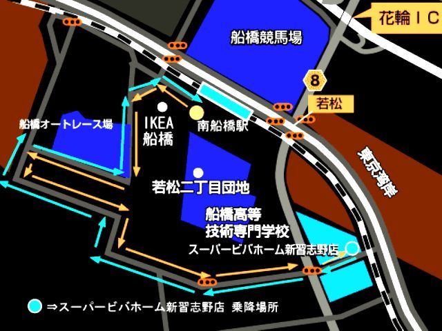送迎バス スーパービバホーム新習志野店 ビビット07part1 送迎バス スーパービバホーム新習志野店 ビビット07part1