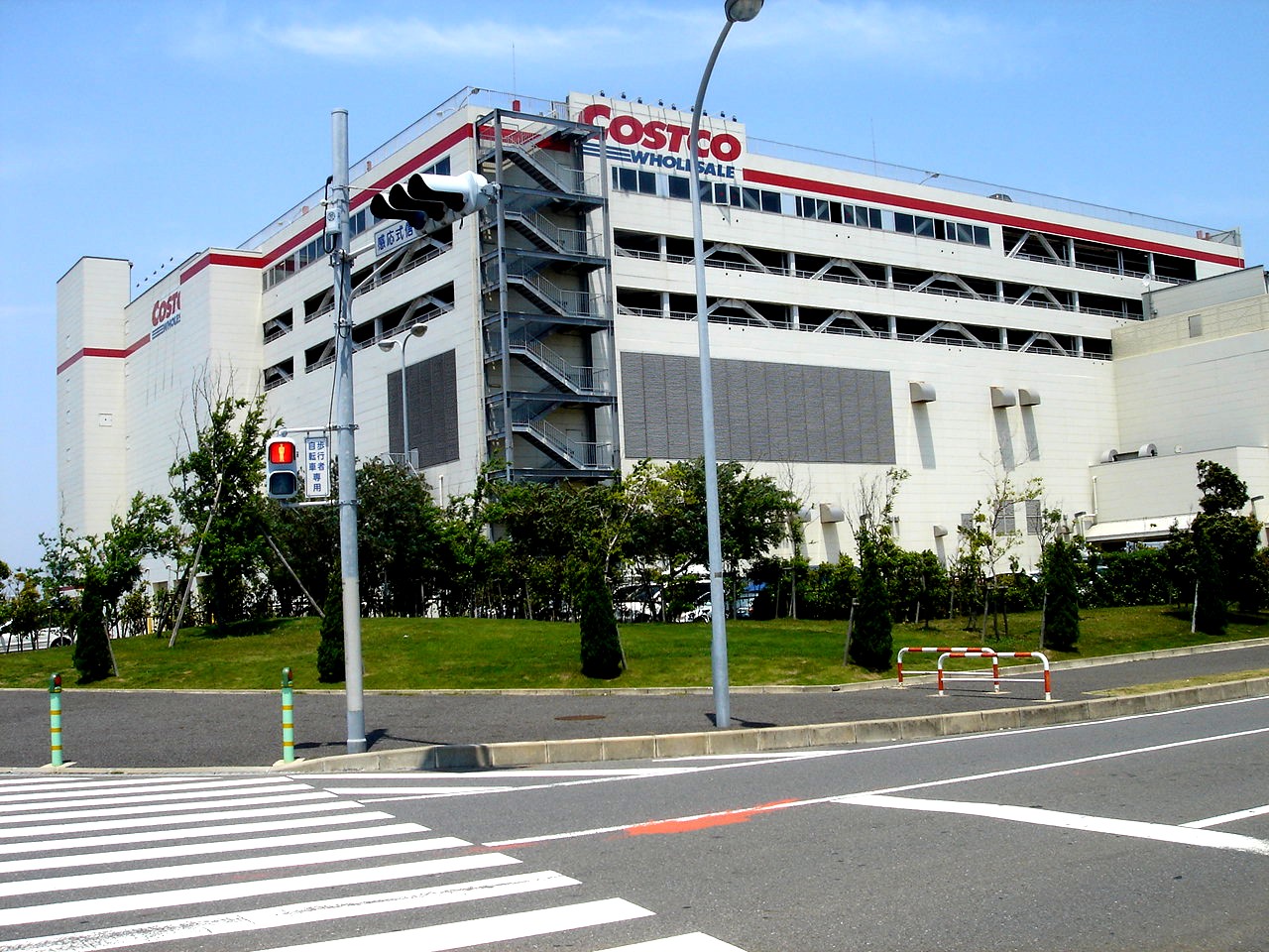 コストコが埼玉と神奈川に新店舗オープン ビビット07part1