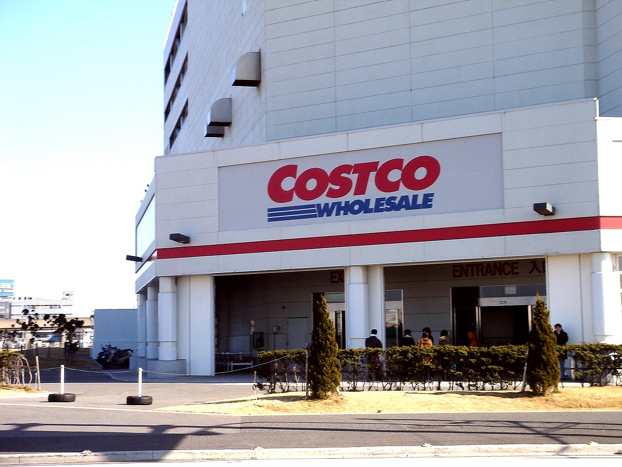 コストコが埼玉と神奈川に新店舗オープン ビビット07part1