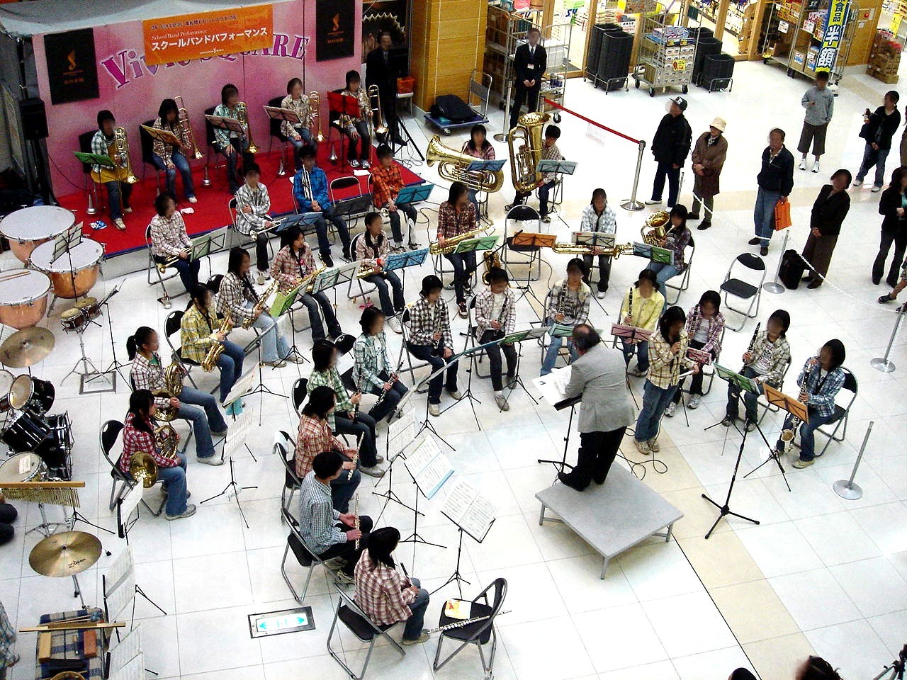 半田市立花園小学校