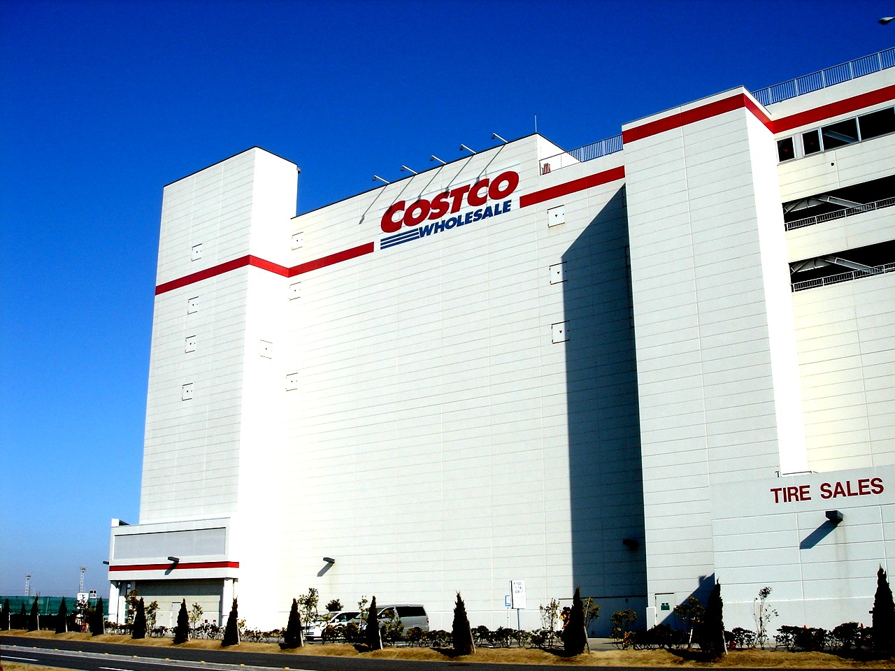 コストコが埼玉と神奈川に新店舗オープン ビビット07part1