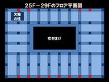 20071112-¹âÁإӥ롦¥Þ¥ó¥·¥ç¥ó¡¦Ã졦Ŵ¶Ú¡¦ËÜ¿ô115