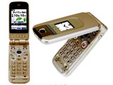 20070917-敬老の日・FOMA-らくらくフォン