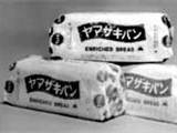 »³ºêÀ½¥Ñ¥ó¡¦ÊñÁõ¿©¥Ñ¥ó010