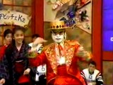 トランプマン・星野徹義170