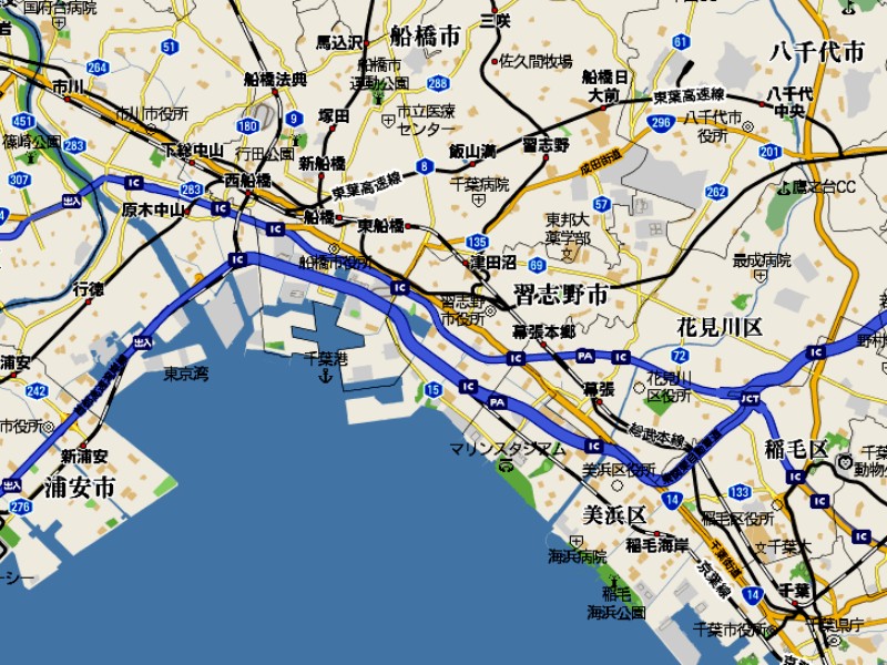 07年新潟県中越沖地震と千葉 1 ビビット07part2
