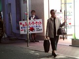 20041213-船橋市本町7・シャポー・呼込み-1638-DSC02017