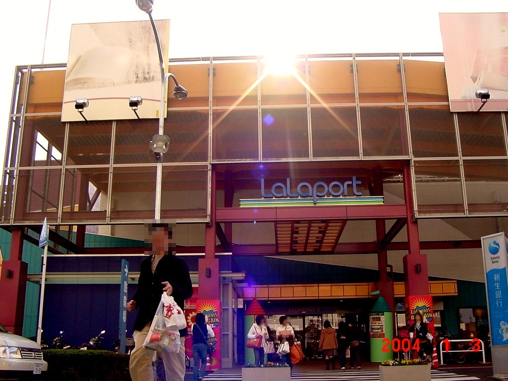 vivit2007Part2ららぽーとTOKYOBAYの南口の看板を変更船橋市浜町(1) livedoor