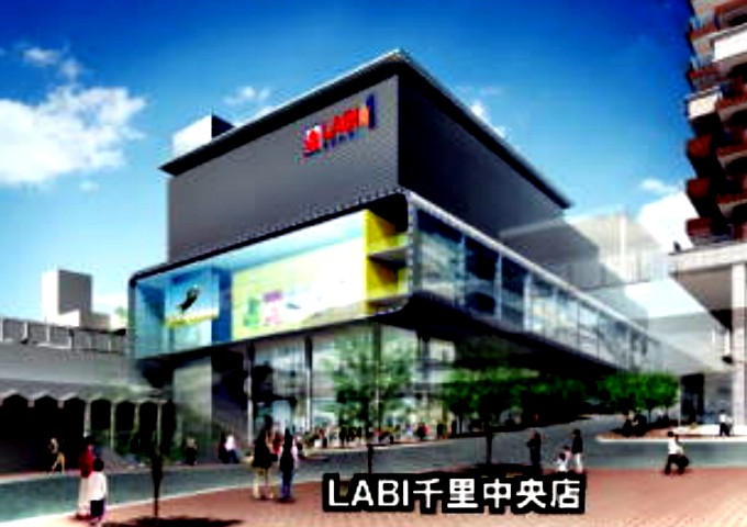 モリシア津田沼08年春オープン 10 ビビット08part1 モリシア津田沼08年春オープン 10 ビビット08part1