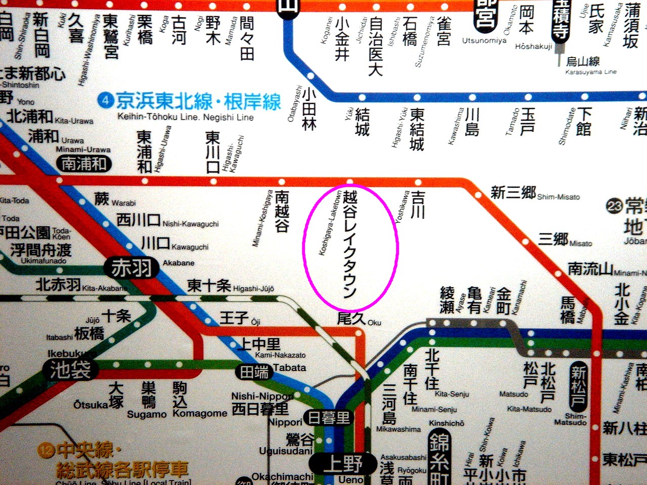 船橋近郊の新設駅構想 越谷レイクタウン駅 1 ビビット08part1
