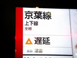 20080829-·µ½¹«Ï«Ï¼ӏ㏢-2027-DSC07374