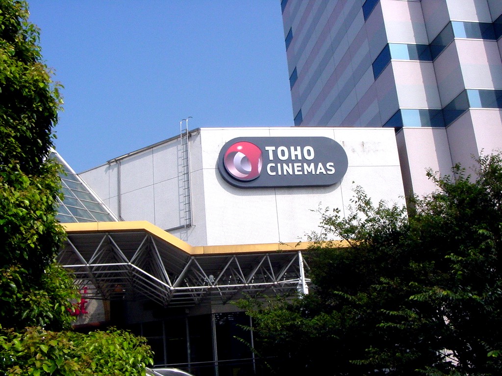 Tohoシネマズ船橋ららぽーとは4周年 ビビット08part2