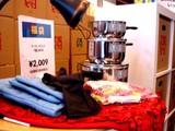 20090102_IKEA__ʡ_ʡȢ_0942_DSC07944