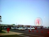 20090312_千葉県長生郡長柄町_アウトレットコンサート長柄_070