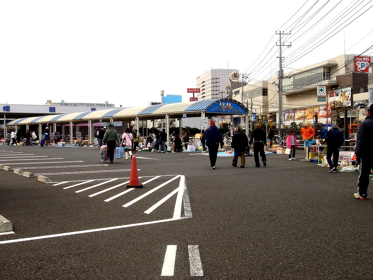 フリーマーケット09 船橋市若松 船橋競馬場 1 ビビット09part1