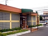 20090628_船橋市宮本4_グラッチェガーデンズ船橋宮本店_DSC02078