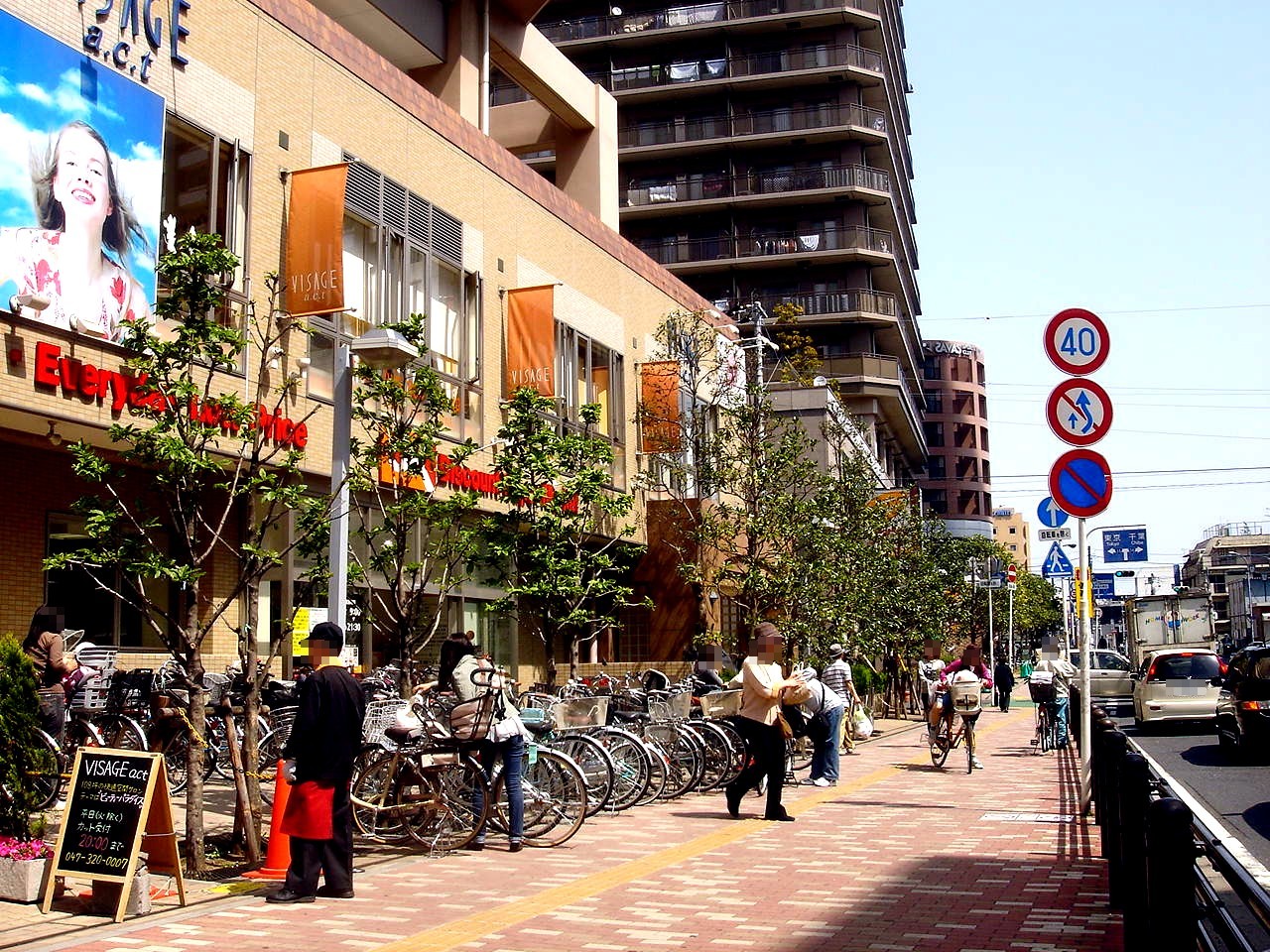 オーケーストア幕張店09年8月初旬オープン 習志野市芝園 島忠ホームズ 2 ビビット09part1