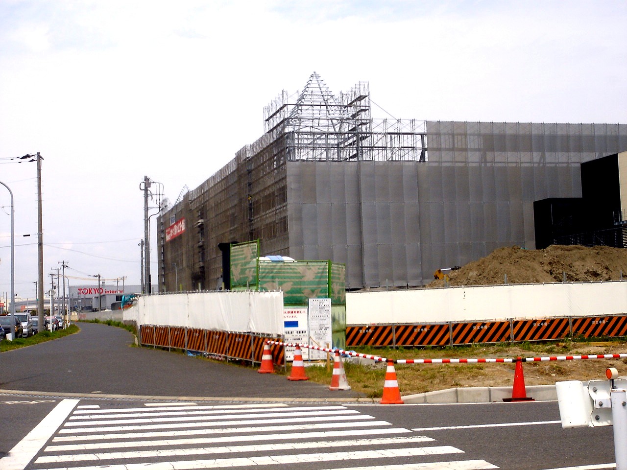 オーケーストア幕張店09年8月初旬オープン 習志野市芝園 島忠ホームズ 2 ビビット09part1