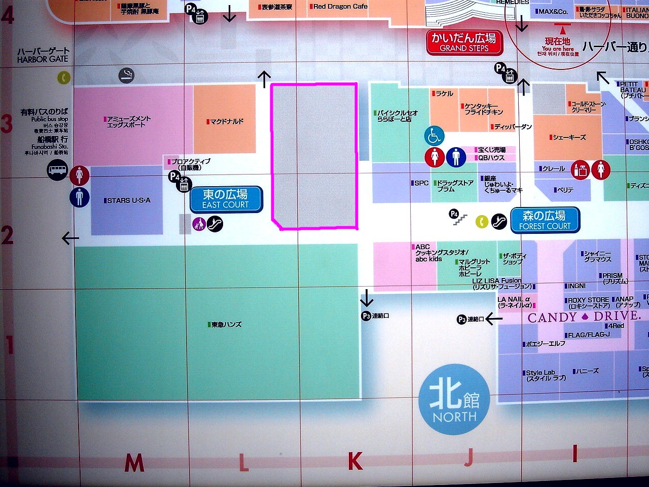 ビビット2009Part1 ダイニングガーデン2009年7月17日オープンららぽーとTOKYOBAYフードコート(5 ビビット2009Part1 ダイニングガーデン2009年7月17日オープンららぽーとTOKYOBAYフードコート(5