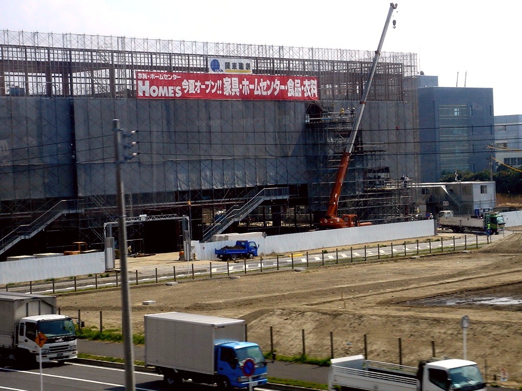 オーケーストア幕張店09年7月初旬オープン 習志野市芝園 島忠ホームズ 1 ビビット09part1