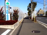 20090116_船橋市北本町1_旭硝子船橋工場_跡地_1143_DSC00101