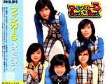 20090625_フィンガー5_040