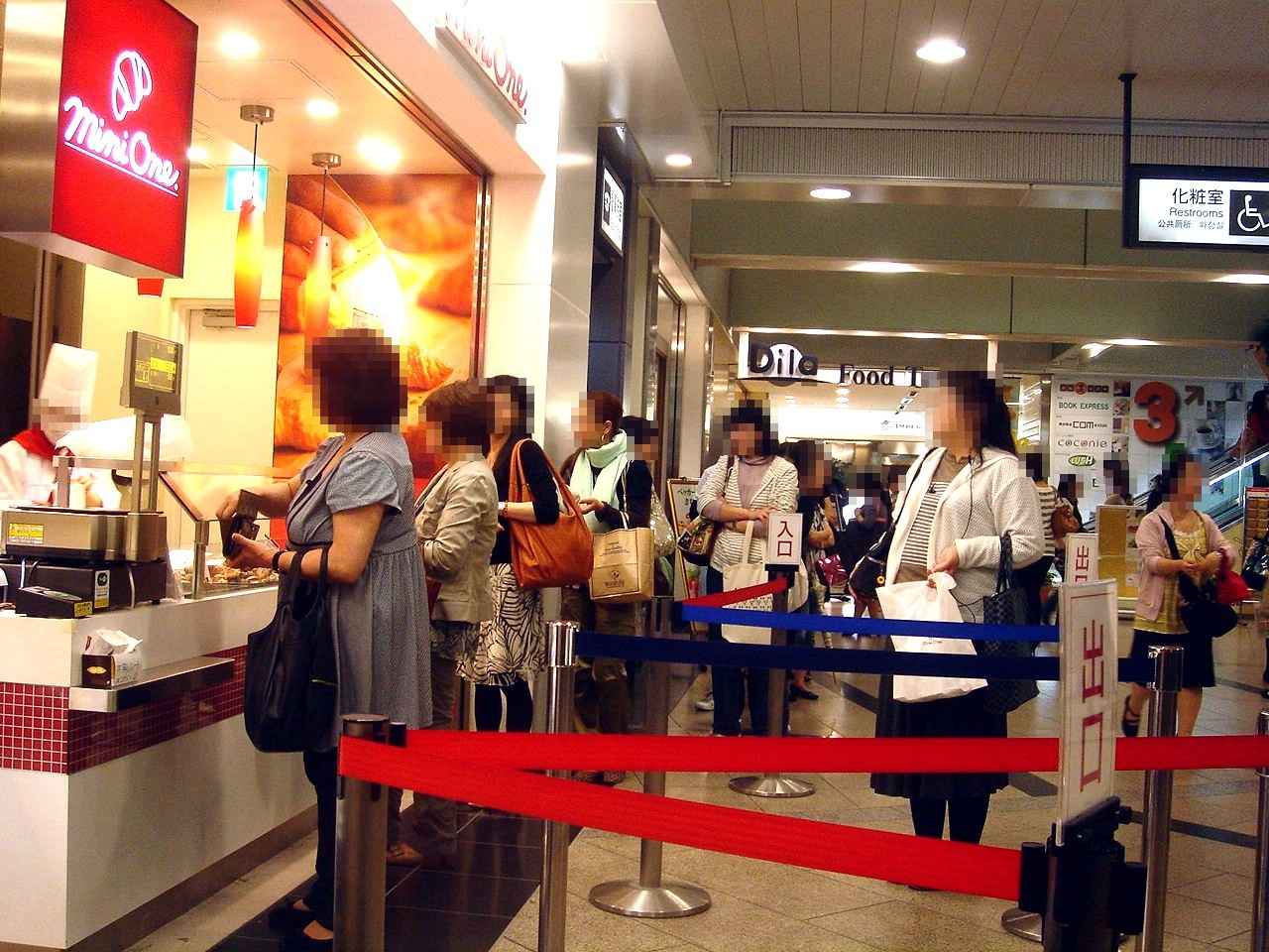行列ができる店 Dila西船橋 ミニワン編 6 ビビット09part1