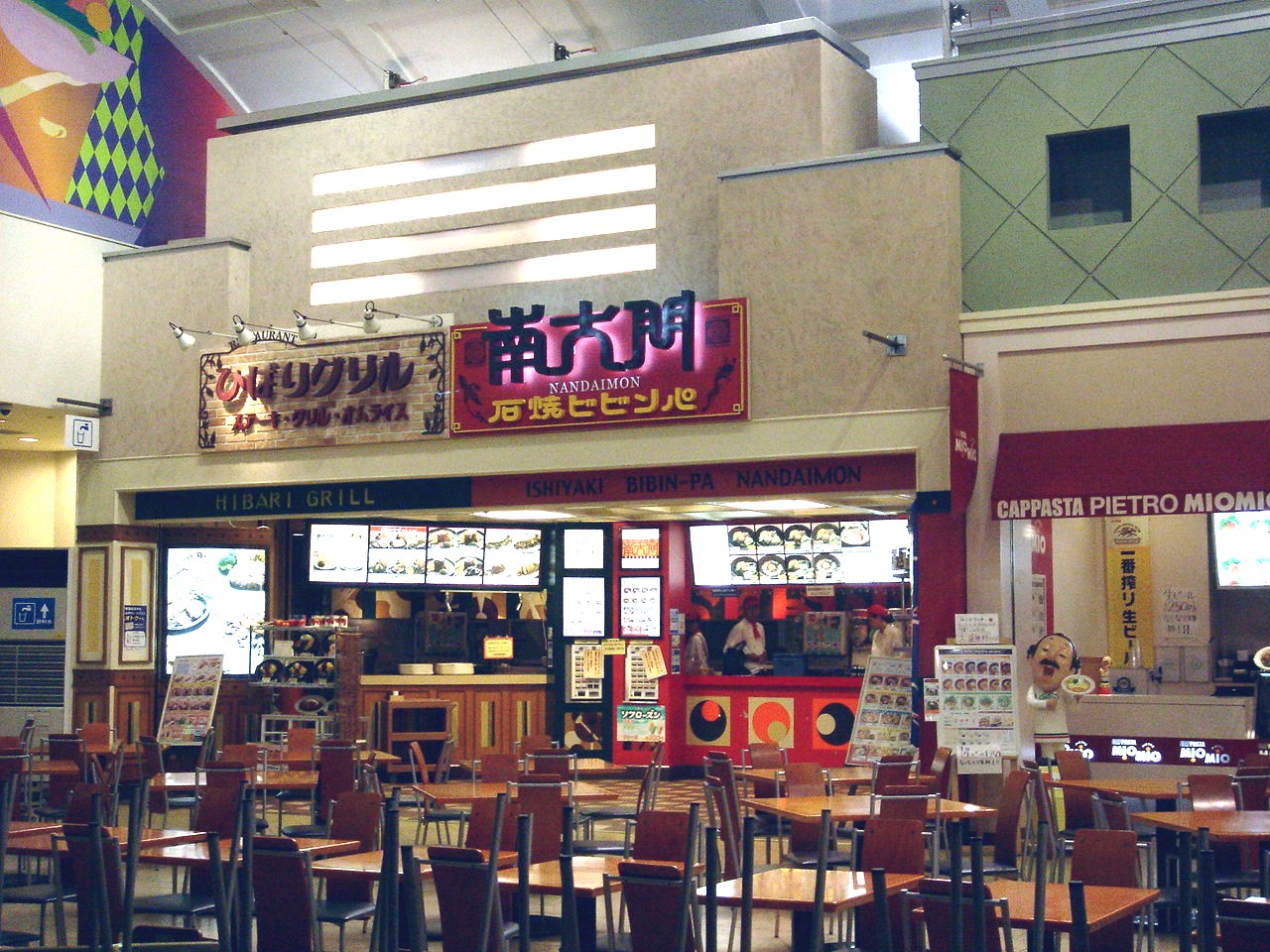 ららぽーとtokyo Bay南館のフードコートイーツデリは終了 ビビット09part2