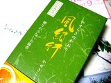 20090810_お盆_お盆用品_線香_070