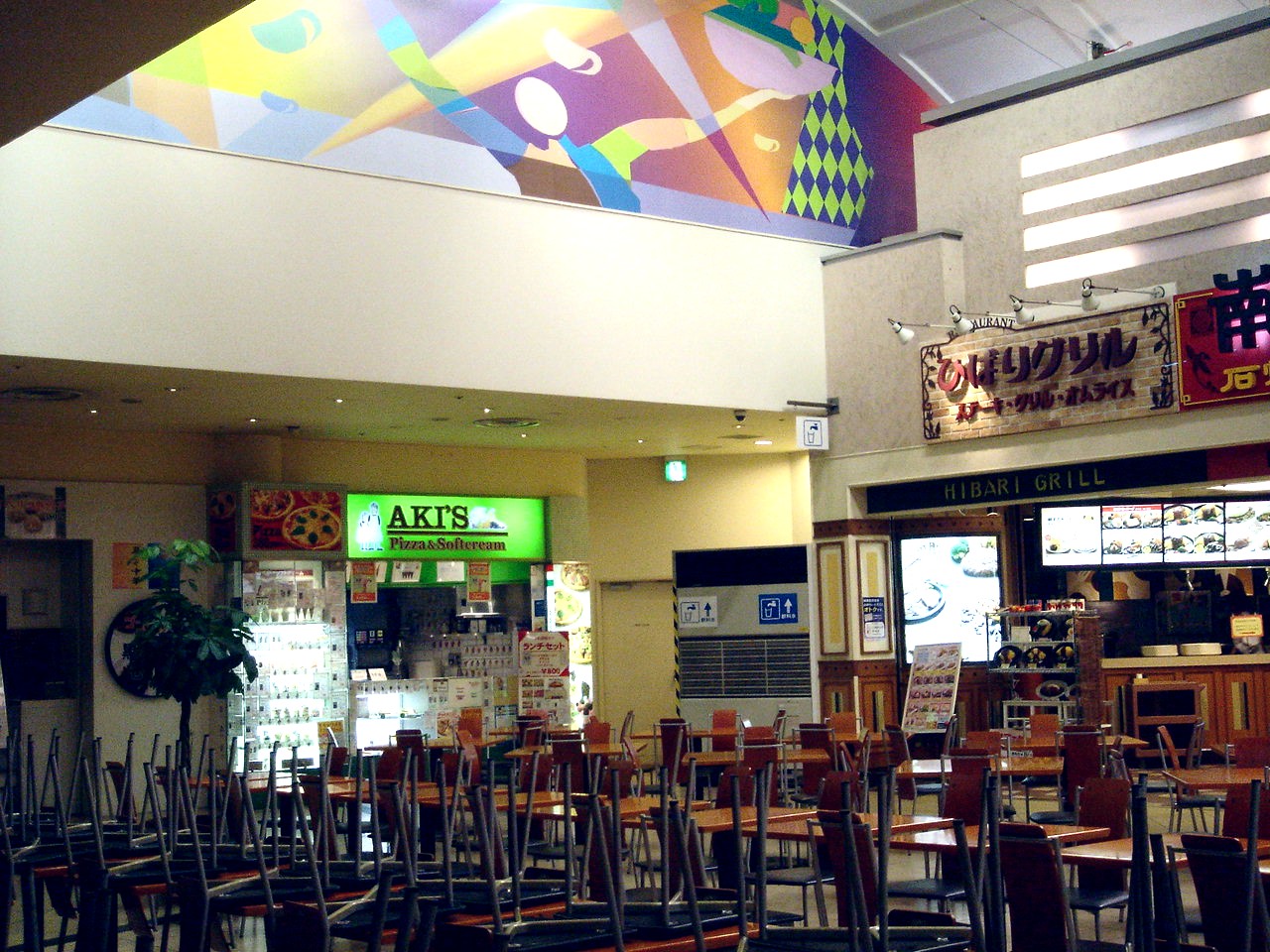 ららぽーとtokyo Bay南館のフードコートイーツデリは終了 ビビット09part2