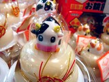 20081228_お供え_鏡餅_橙_だいだい_みかん_1402_DSC06331