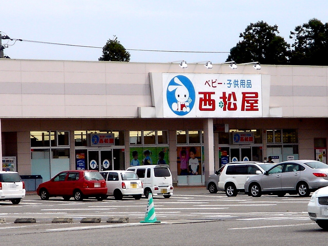 島忠ホームズ幕張店09年10月初旬オープン 習志野市芝園 3 ビビット09part2