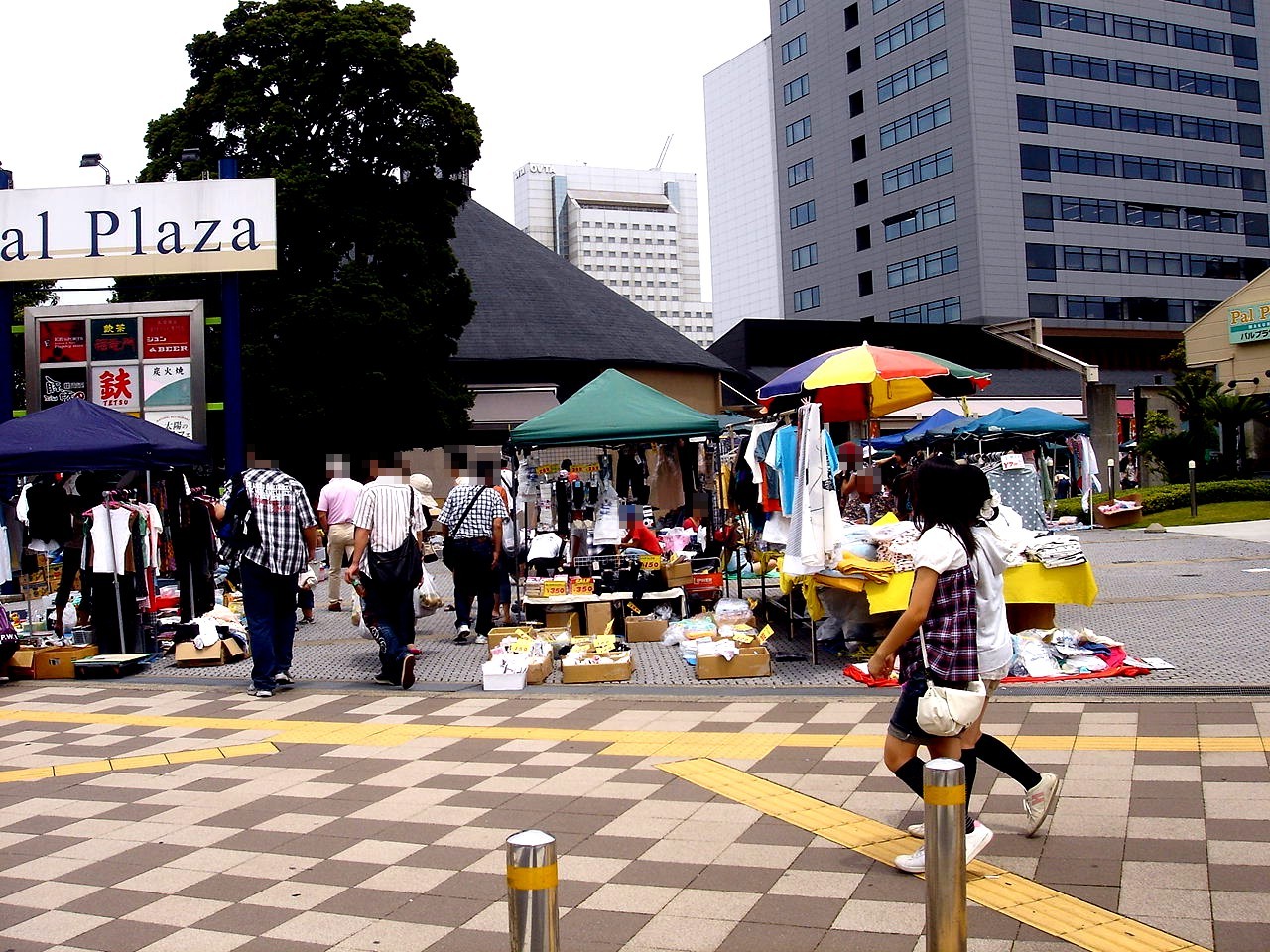 フリーマーケット09 千葉市美浜区ひび野 パルプラザ幕張 2 ビビット09part2