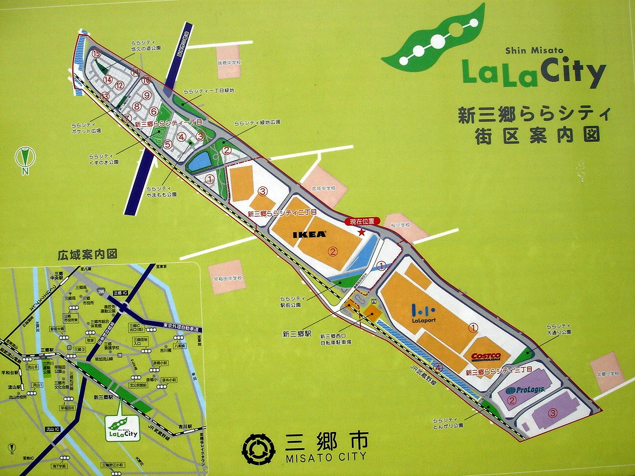 ららぽーと新三郷09年9月17日オープン 埼玉県新三郷ららシティ 1 ビビット09part2