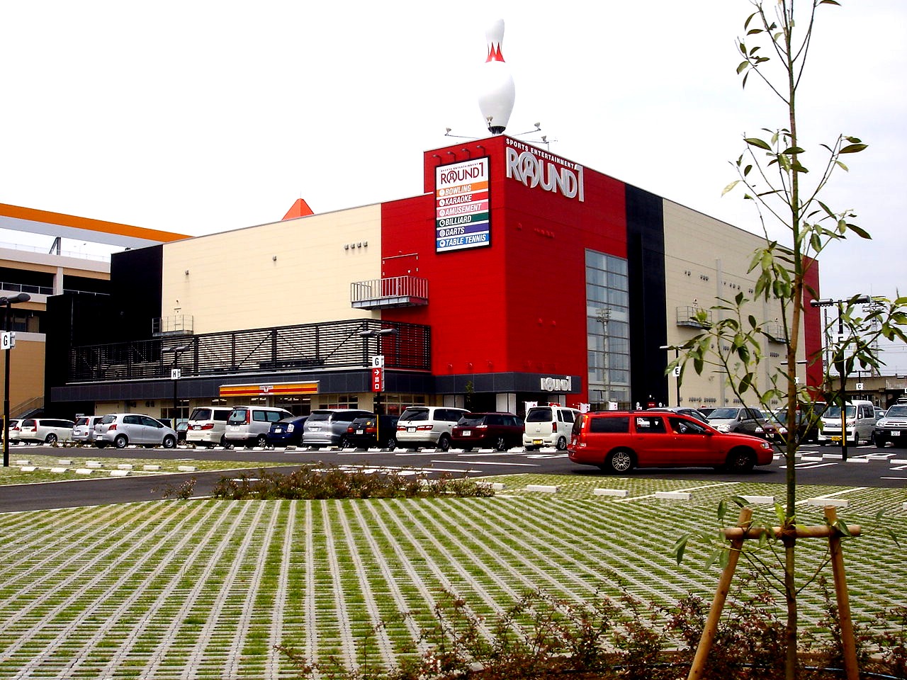 ラウンドワン習志野店09年7月11日オープン 習志野市花園 10 ビビット09part2