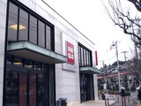 20100110_ファーストリテイリング_ユニクロ_UNIQLO_妙典_022