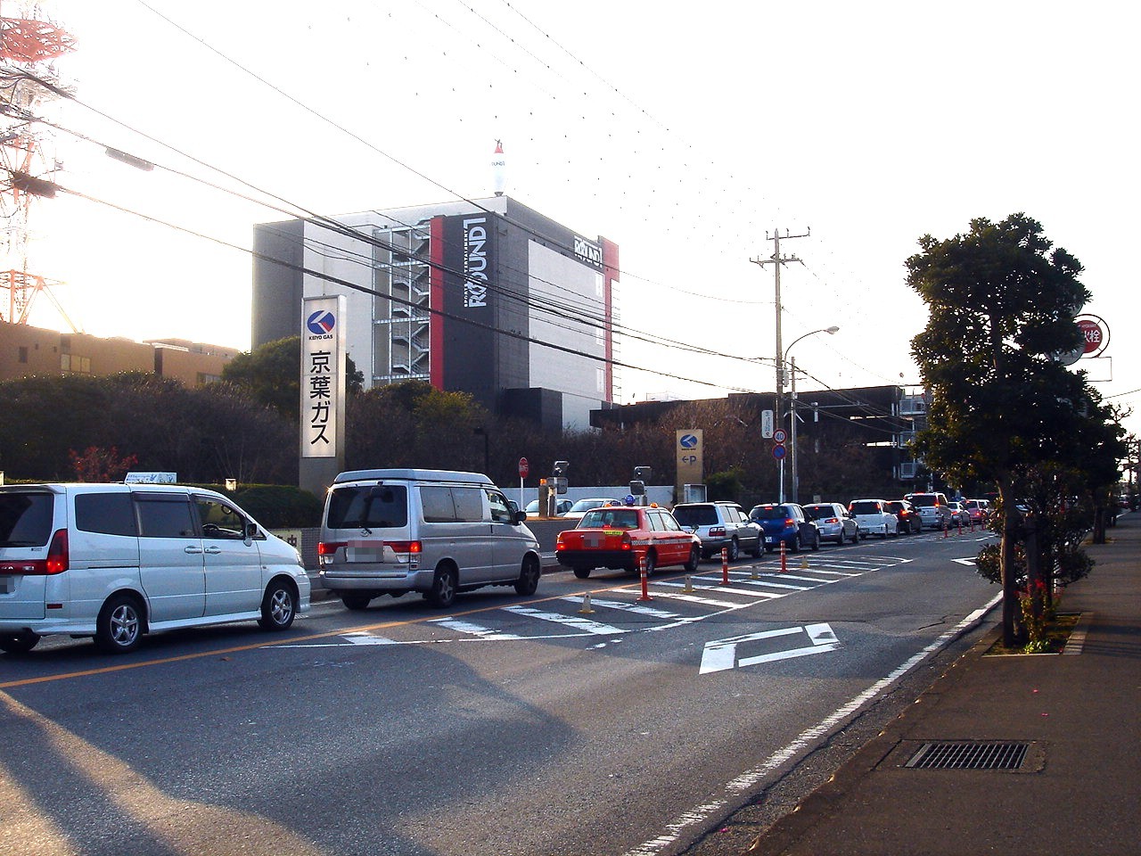 ラウンドワン市川鬼高店09年12月12日オープン 2 ビビット10part1
