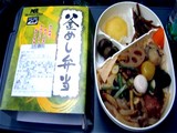 20091024_駅弁_弁当_釜めし弁当_180