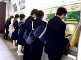 20100423_春の修学旅行_学生_生徒_0854_DSC02584