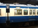 20100529_JR京葉線_臨時列車_旅列車京葉号_1211_DSC00672