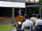 20100605_習志野市秋津5_谷津干潟の日_0858_DSC02302