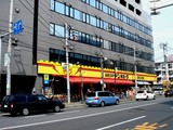 20070401_船橋市本郷町_ドンキホーテ原木西船橋店-1109-DSC05967