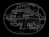 1960年_昭和35年5月24日_チリ地震津波_512