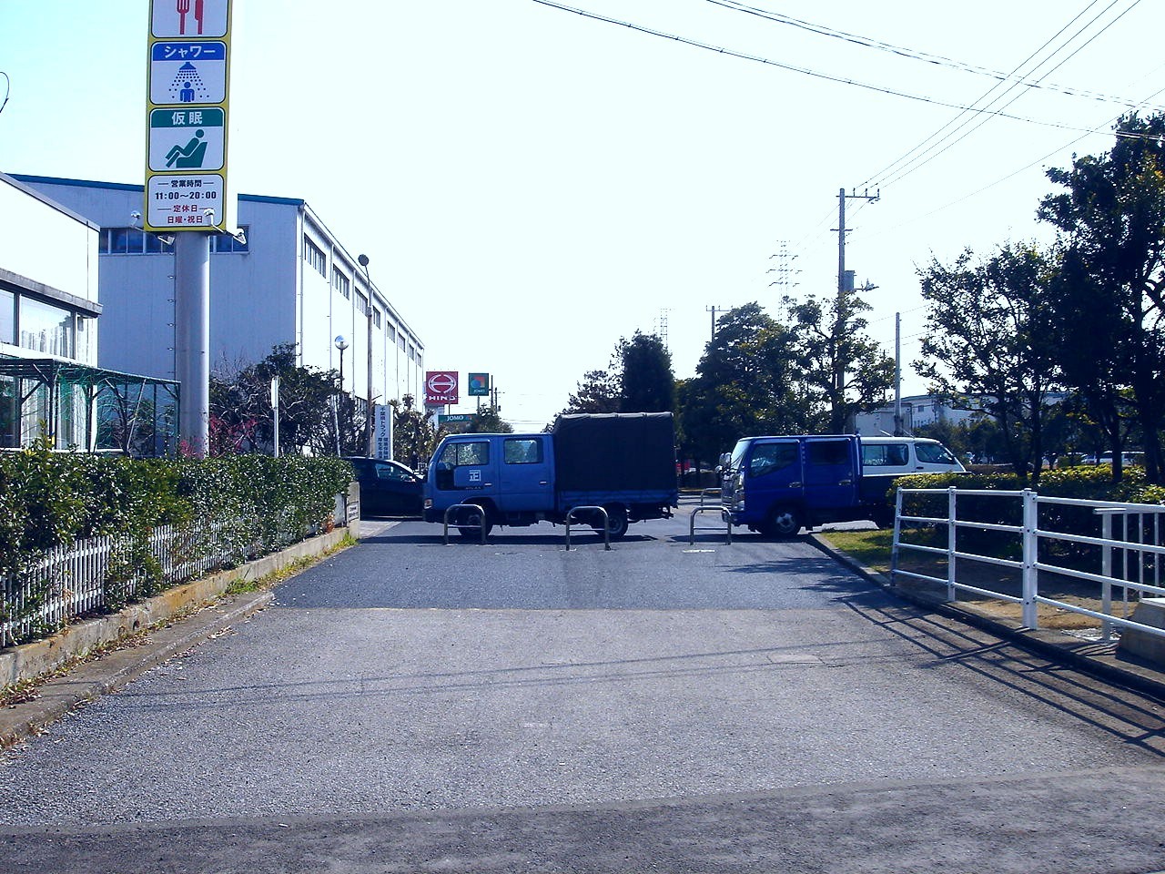 習志野トラックステーション 習志野市茜浜 ビビット10part1