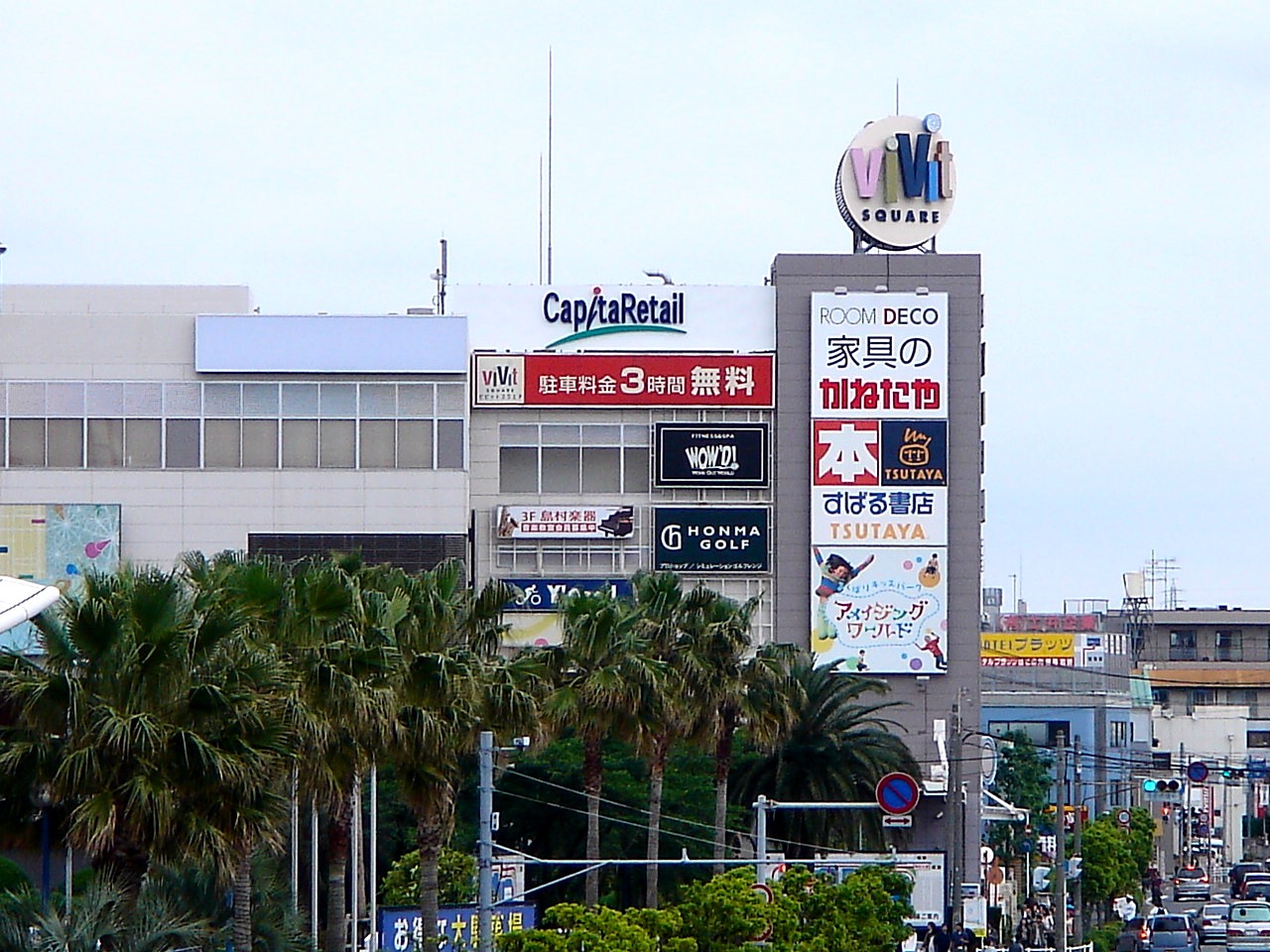 ビビット2010Part1 : 2010年初夏復活、ビビットスクエア南船橋@ノジマビビットスクエア南船橋店編(6)