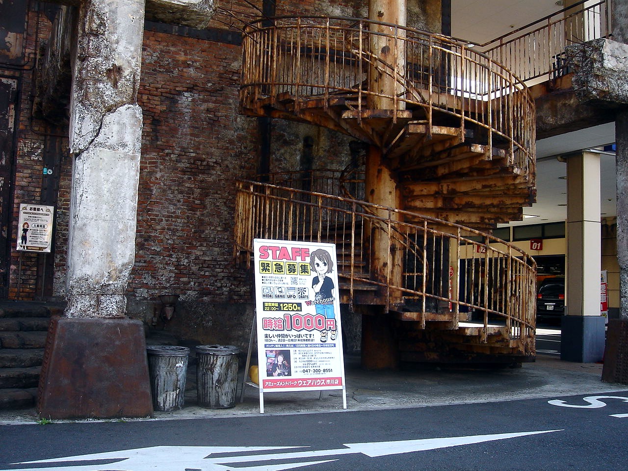 街で見つけた変なもの 市川市鬼高の廃墟編 302 ビビット10part1