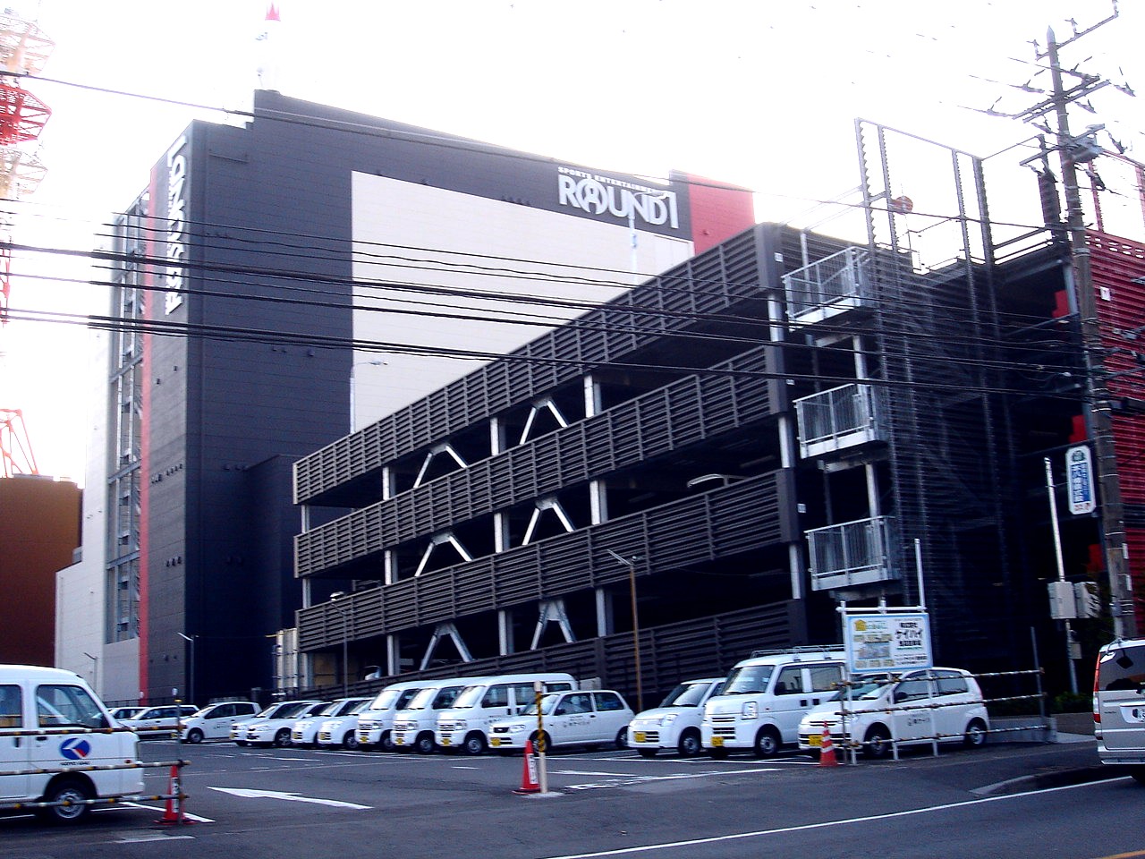 ラウンドワン市川鬼高店09年12月12日オープン 2 ビビット10part1