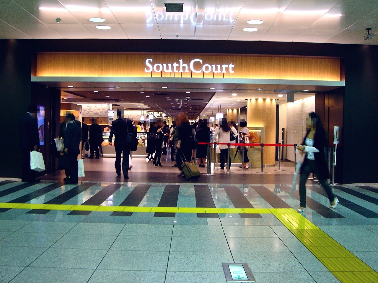 行列ができる店 Jr東京駅サウスコート編 16 ビビット2010part1