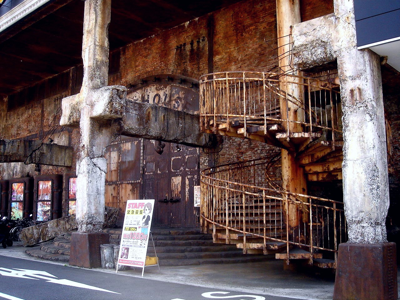 街で見つけた変なもの 市川市鬼高の廃墟編 302 ビビット10part1